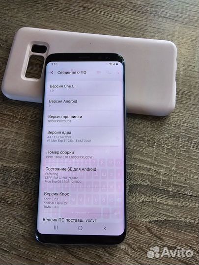 Samsung Galaxy S8, 4/64 ГБ