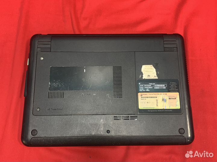 Офисный HP Pavilion DM1