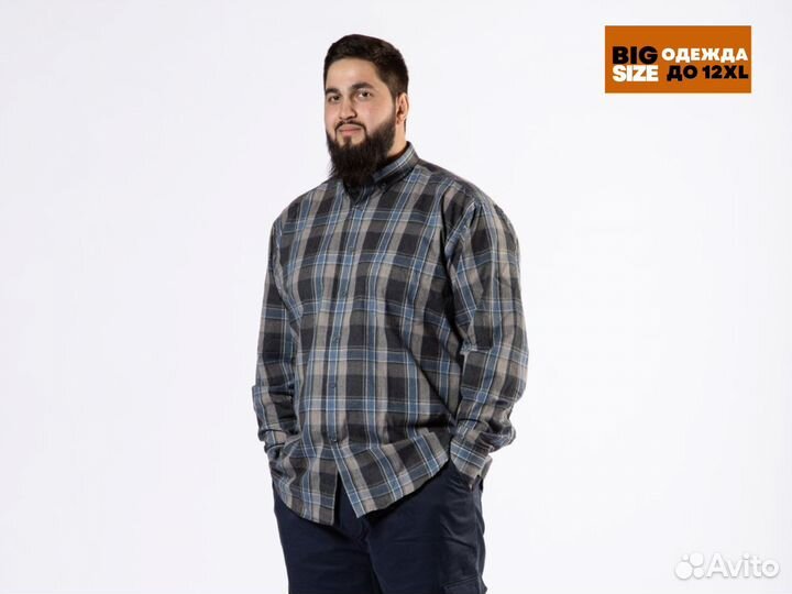 Рубашка мужская