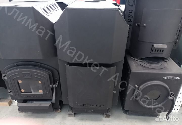 Печь отопительная Теплодар топ модель 140