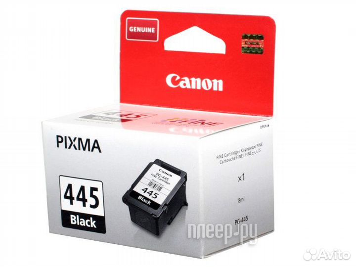 Canon PG-445BK Black для Pixma MG2540 8283B001