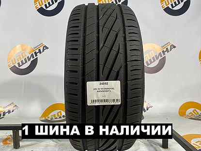 Uniroyal RainSport 5 225/35 R18 90Y