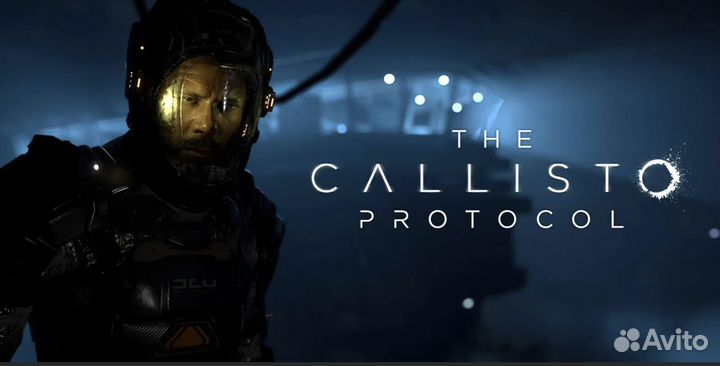 The Callisto Protocol (PS4) Б/У