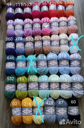 Пряжа плюшевая Ализе Веллуто Alize Velluto