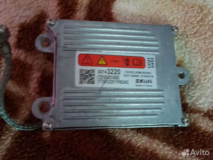 Блок розжига ксенона vp4m5x-13C170-BA