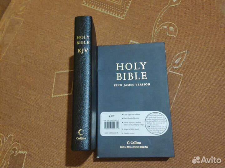 Holy bible king James version