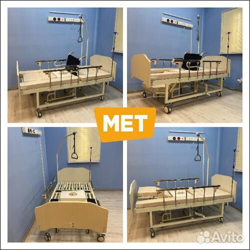 MET Integra Функциональная кровать/кресло-коляска