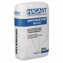 Плиточный клей hagast KAS-512 25 кг