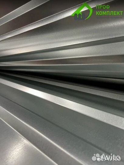 Металлопрофиль