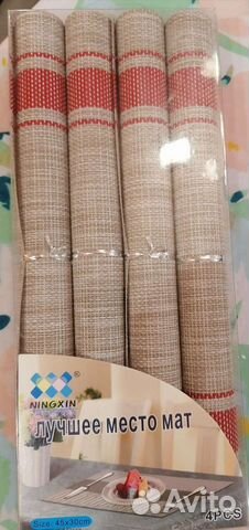 Салфетки для сервировки стола