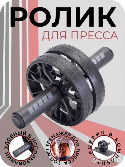 Графический дизайнер