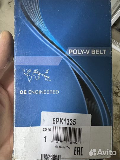 Ремень на nissan