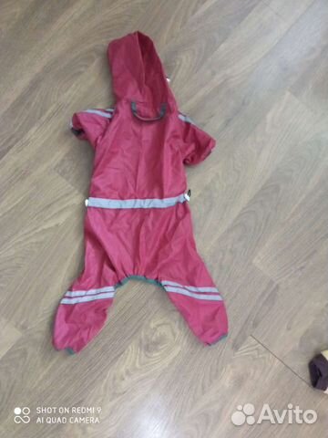 Комбинезон для собаки