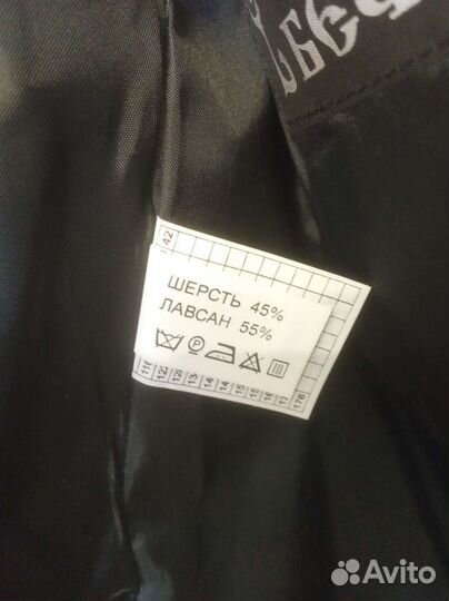 Школьная форма / костюм для мальчика