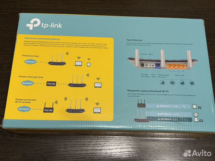 Wi fi роутер tp link archer a2 5g