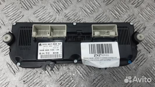 Блок управления печки и климат-контроля skoda superb 2 (ZNI07OV01)