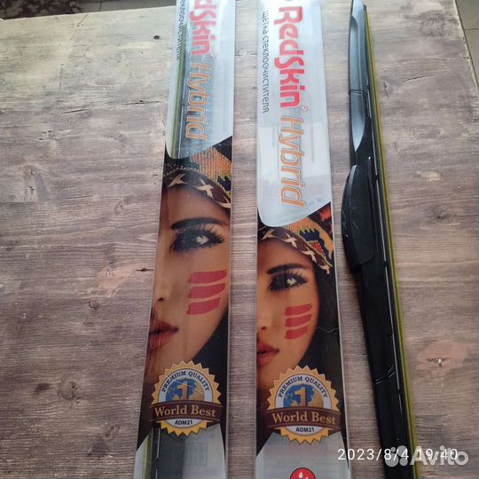 Щётки для автомобиля