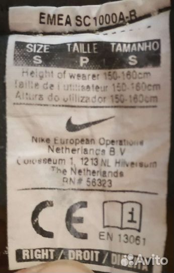 Щитки футбольные nike