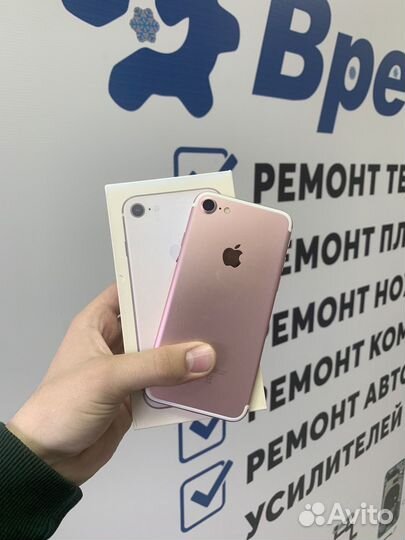 iPhone 7, 32 ГБ