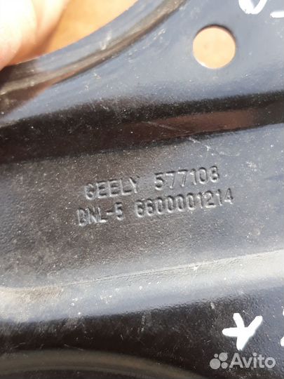 Джили тугелла крепление замка капота Tugella FY11