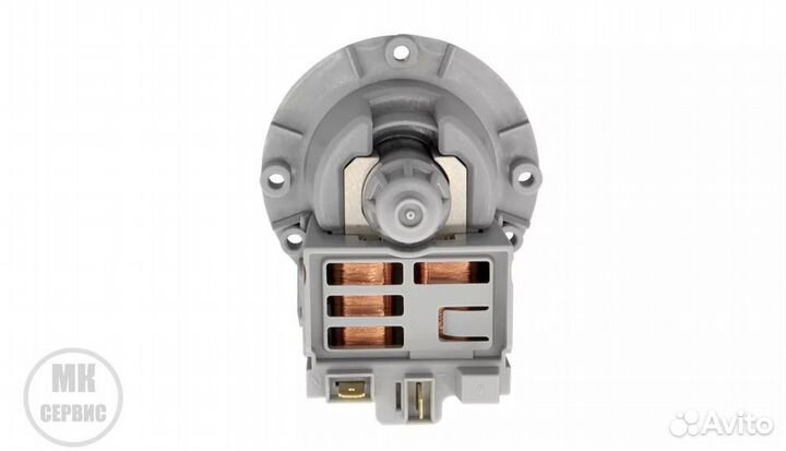 Насос (помпа) для стиральной машины