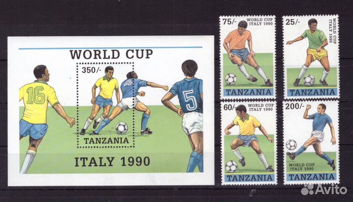 Танзания, 1990. Футбол, чм-1990 (серия+мл, нс)