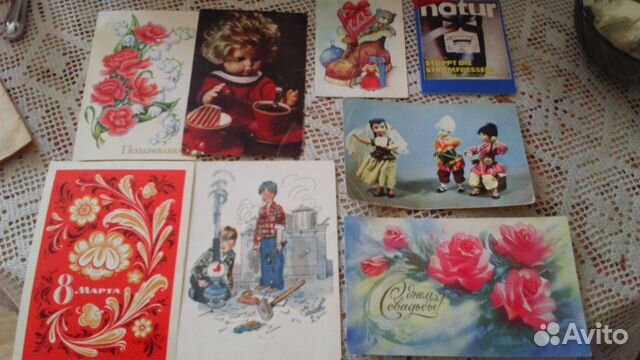 Почтовые карточки открытки СССР и иностранные