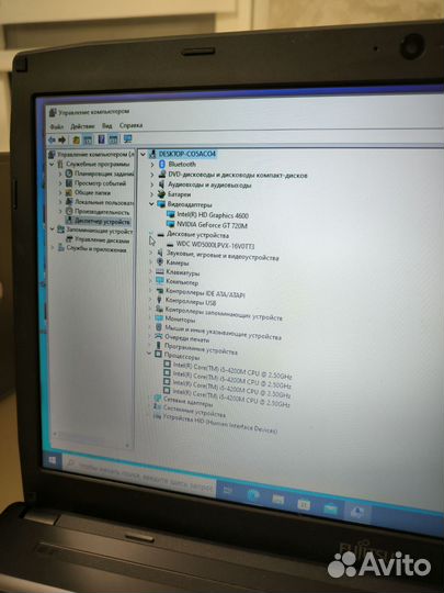 Ноутбук Fujitsu lifebook (i5-4200/gf720/4/500)