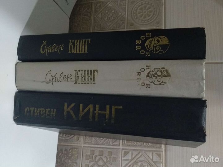 Книги Стивена Кинга