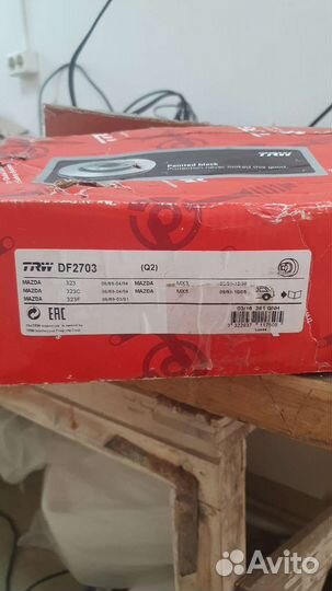 Тормозные диски mazda 323