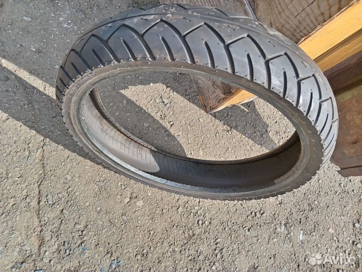 Покрышки