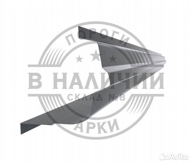 Ремонтный порог правый Saab 9-5