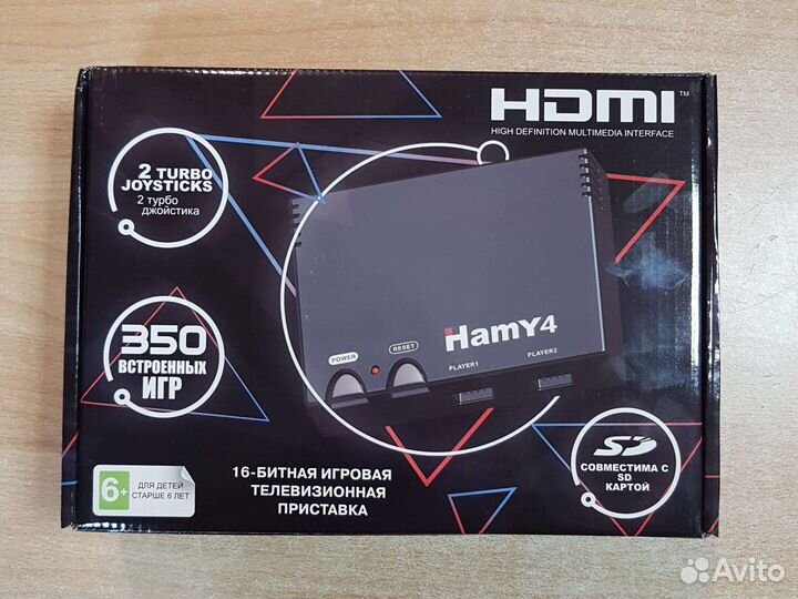 Приставка 8-16 бит с играми