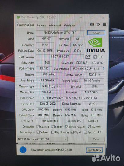 Видеокарта MSI GTX 1050 OCV1 2g