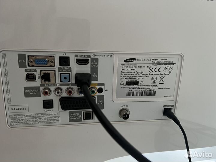 Монитор-телевизор 27