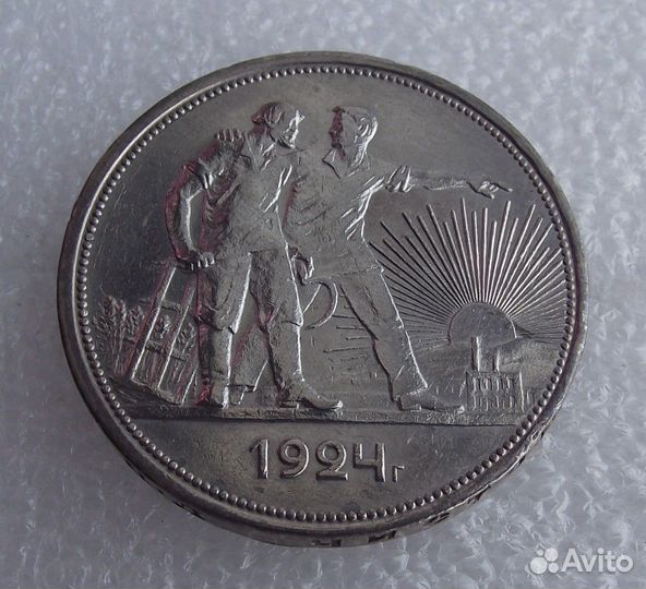 Серебряные монеты РСФСР, СССР (список)