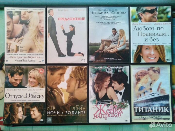 DVD диски Кино