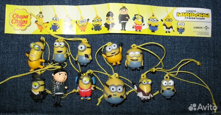 Миньоны Грювитация вся серия чупа чупс