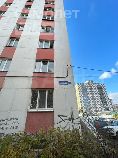 Комната 24,2 м² в 1-к., 1/9 эт.