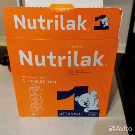 Смесь нутрилак