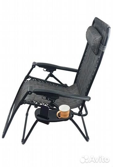 Карповый Столик для кресла, шезлонга, стула