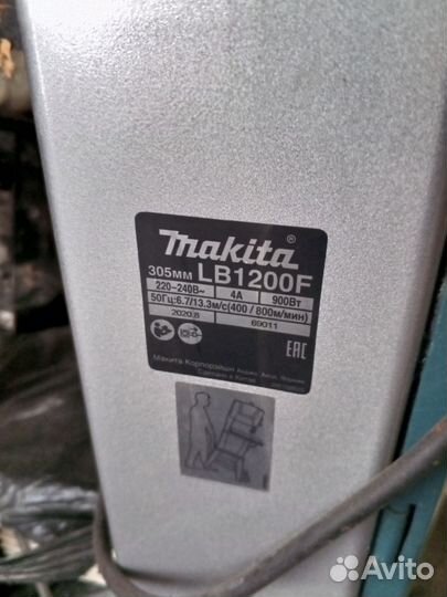 Ленточная пила по дереву новая