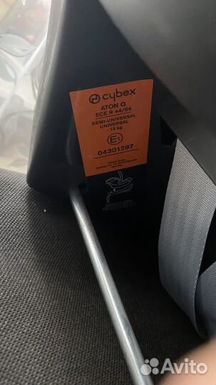 Автолюлька cubex