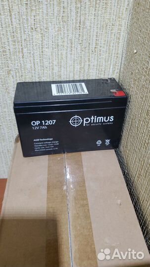 Аккумулятор 1207