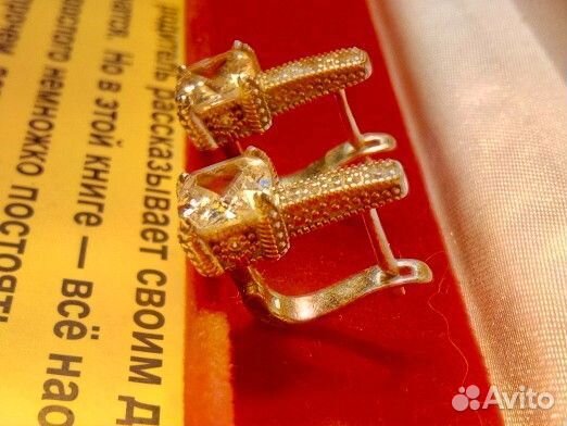 Серебро Серьги Старинные Проба