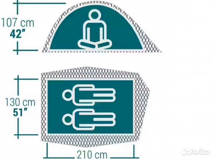 Палатка Quechua mh100