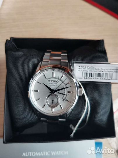 Seiko Presage ssa349j1
