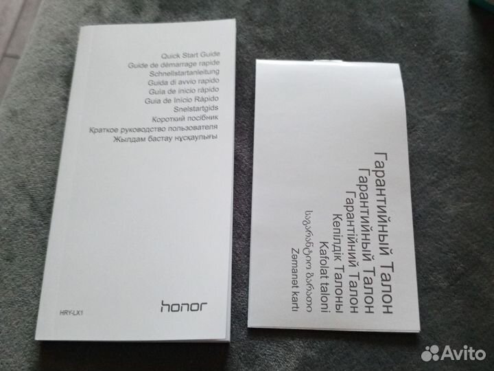 HONOR 10 Lite, 3/32 ГБ