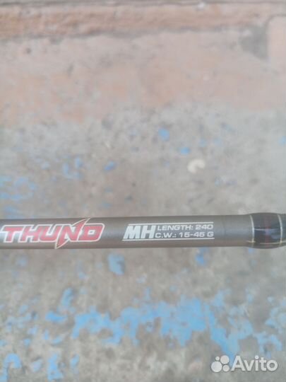 Спининг с катушкой