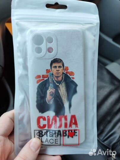 Чехол на Xiaomi 11 lite